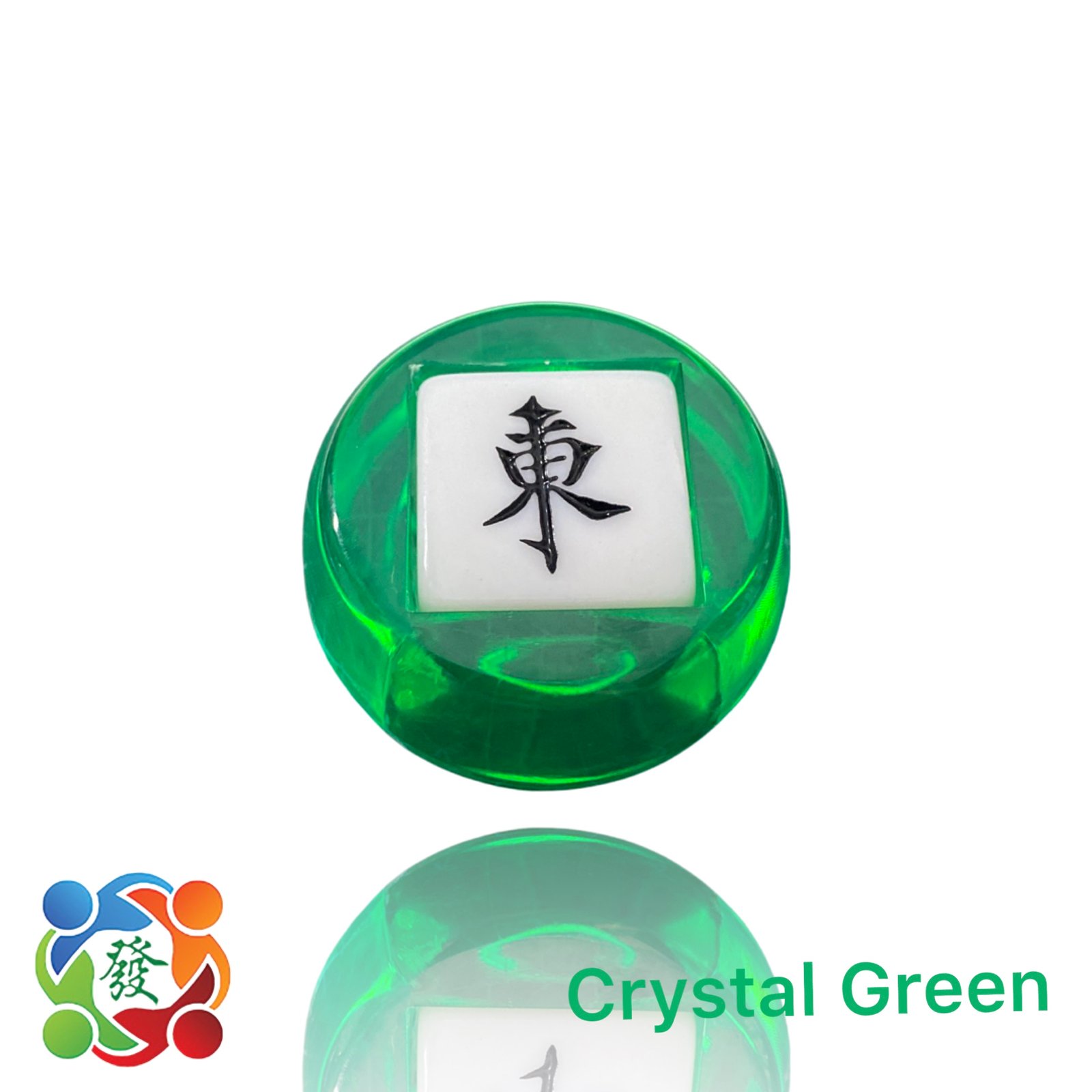 Basic Wind Indicator - Crystal Green_1